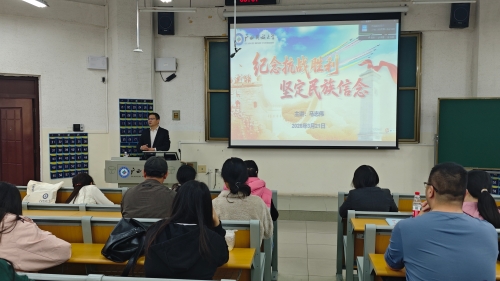 2026年春季学期高等学历继续教育线下面授课顺利开课