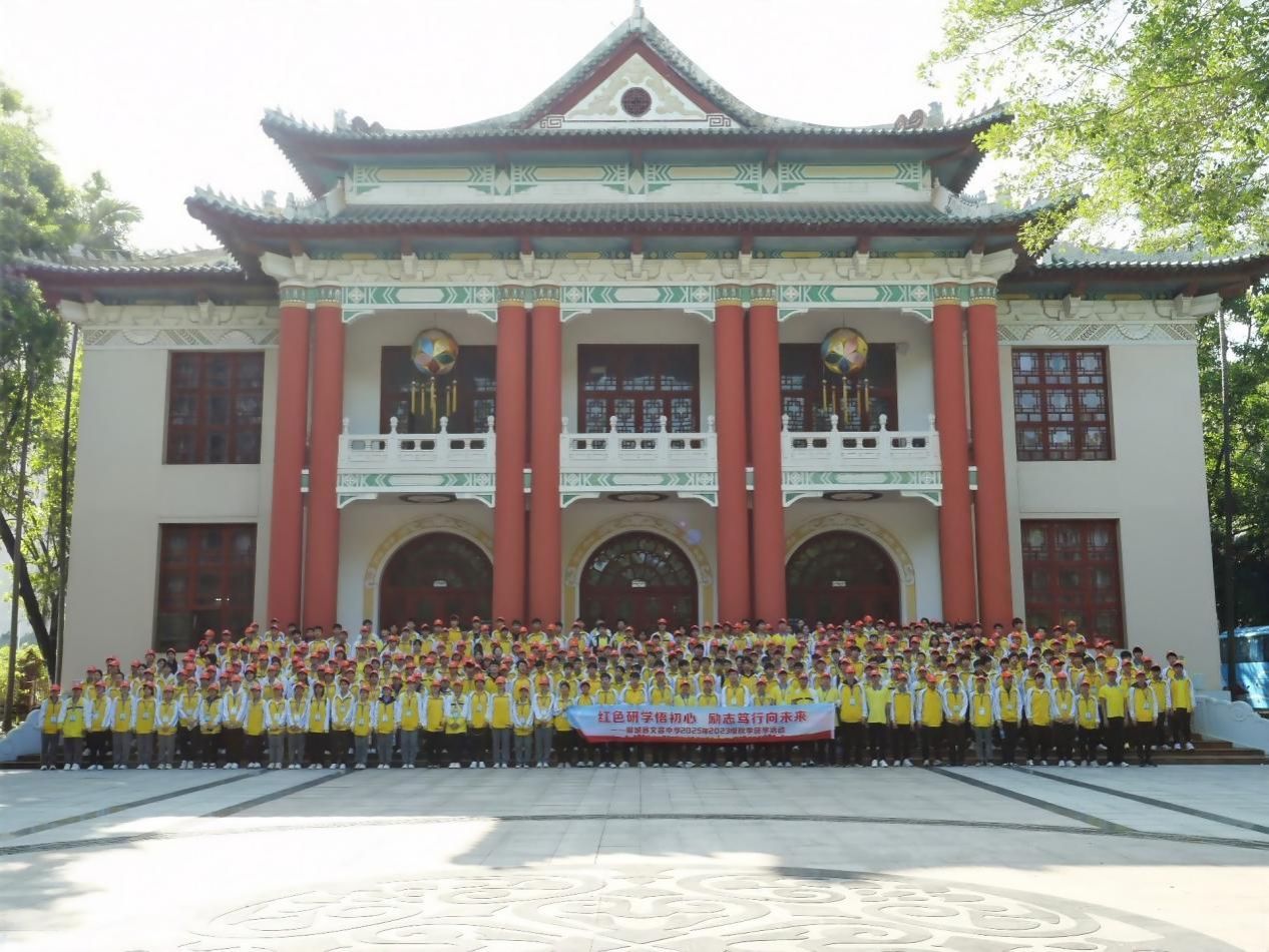 筑梦高校，梦想启航——柳城县文昌中学初三学子赴广西民族大学研学