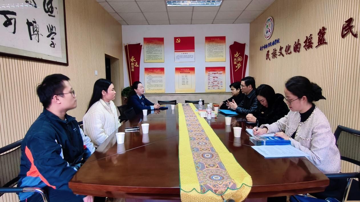 广西民族大学赴南宁市新兴民族学校开展调研交流